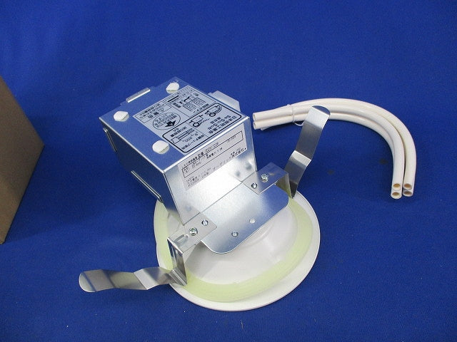 LEDベースダウンライト(昼白色・段調光タイプ) OD261723R