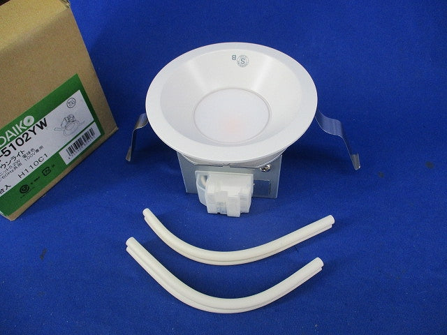 LEDダウンライトφ100(電球色) DDL-5102YW