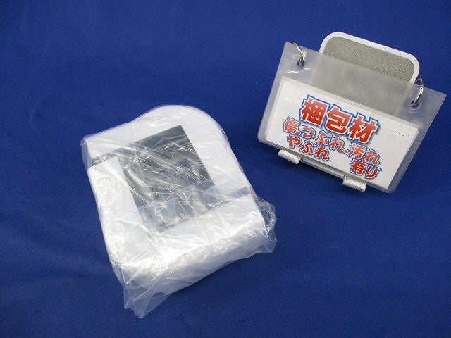 エクスターナルエルボ後付け型B型(2個入)ホワイト B205