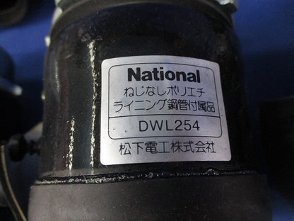 ねじなしコネクタ(6個入)National DWL254