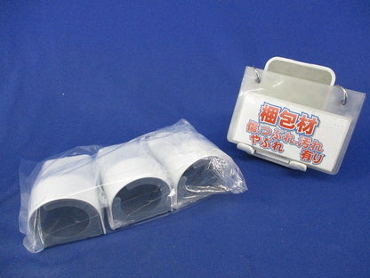 接続コンビネーションコネクターB型(3個入)ホワイト B221