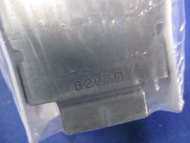 引出コンビネーションコネクターB型(5個入)ホワイト B207