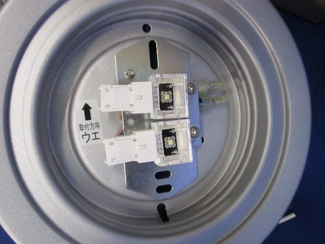 LED赤色表示灯 電池内蔵型(19年製) NNF20246