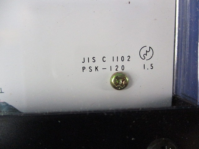R07/10/20 1410 石田B PSK-120