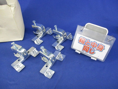サイロック(4組入) HK11