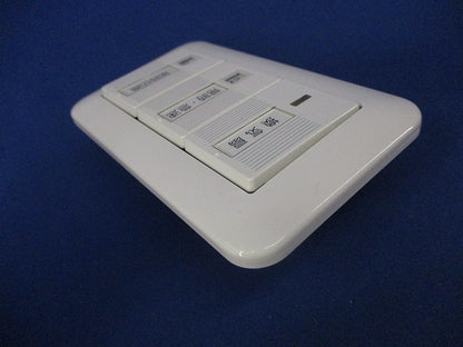 換気扇用切換スイッチ FY-SV26W