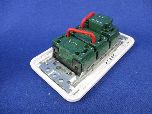 換気扇用切換スイッチ FY-SV26W