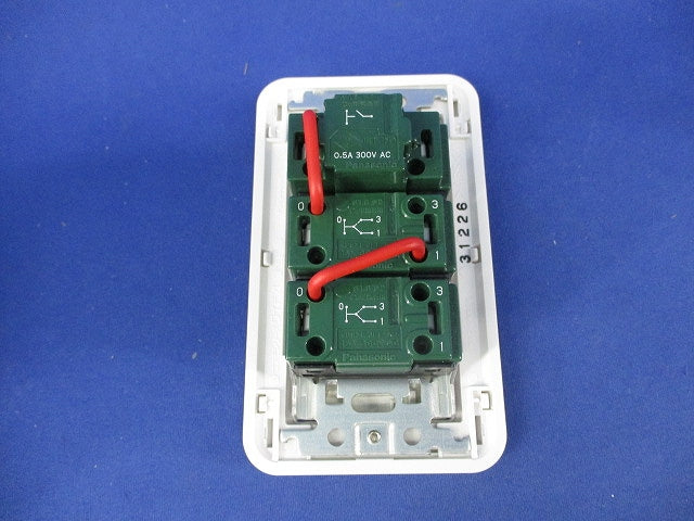 換気扇用切換スイッチ FY-SV26W