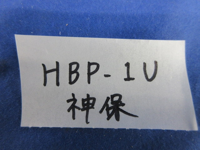 ホームエレガンスプレート1連用(7個入)ピュアホワイト HBP-1U