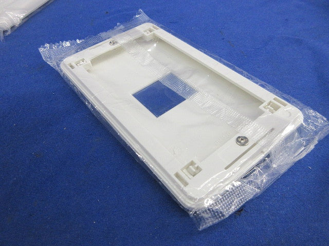 ホームエレガンスプレート1連用(7個入)ピュアホワイト HBP-1U