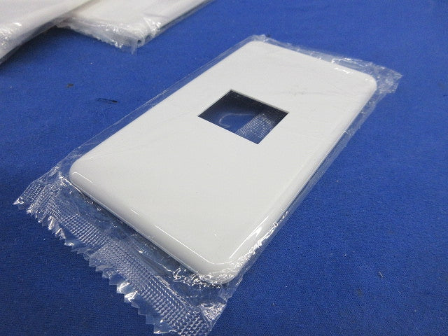 ホームエレガンスプレート1連用(7個入)ピュアホワイト HBP-1U