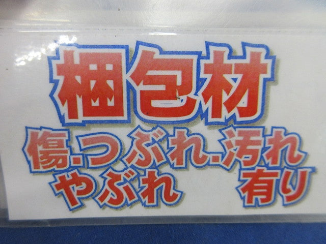 ホームエレガンスプレート1連用(7個入)ピュアホワイト HBP-1U