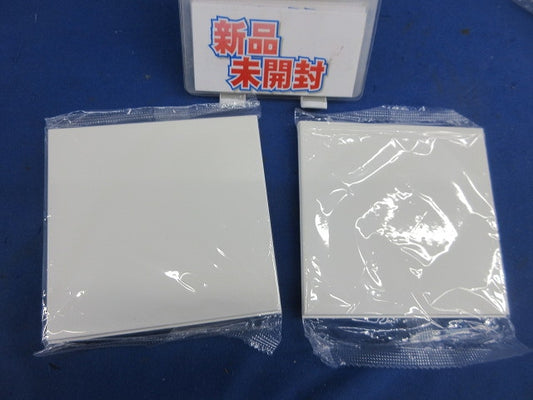 2連ブランクプレート(2個入)ピュアホワイト QWD-00