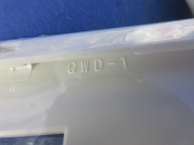コンセントプレートセット(混在8枚入)(ピュアホワイト) QWD-1他