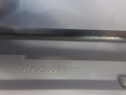 コンセントプレート 混在8個 ホワイト WT8092他