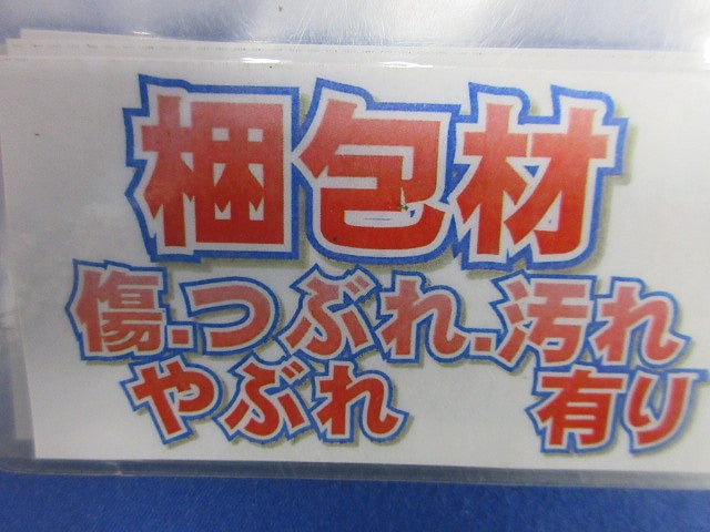 コンセントプレートセット(混在12枚入)(マットホワイト) WTL7006K他
