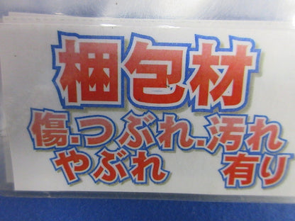 コンセントプレートセット(混在12枚入)(マットホワイト) WTL7006K他