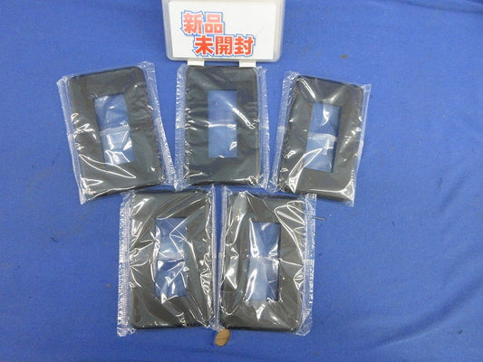 WIDEiプレート3コ用(5枚入)(ブラック) WDG5413