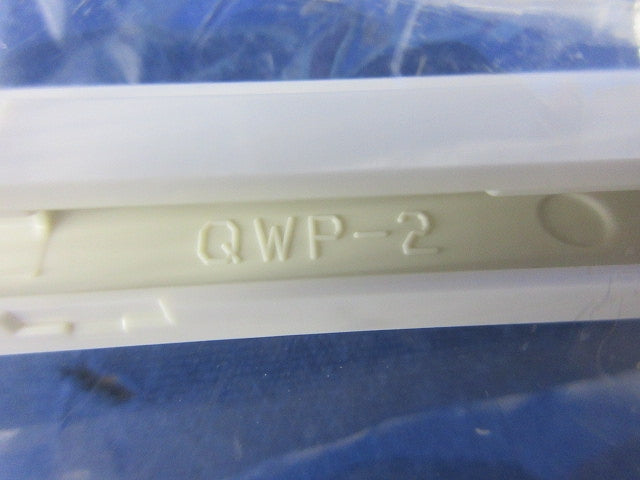 スイッチプレート2連用(7個入)(ピュアホワイト) QWP-2