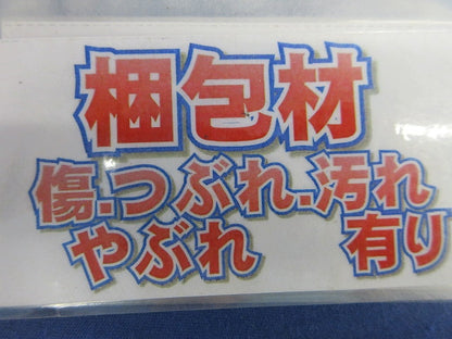 スイッチプレート2連用(7個入)(ピュアホワイト) QWP-2