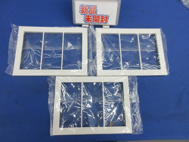 スイッチプレート3連用(3個入)(ピュアホワイト) QWP-3