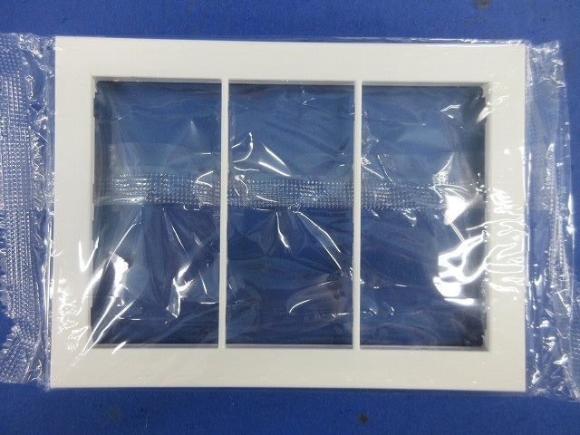 スイッチプレート3連用(3個入)(ピュアホワイト) QWP-3