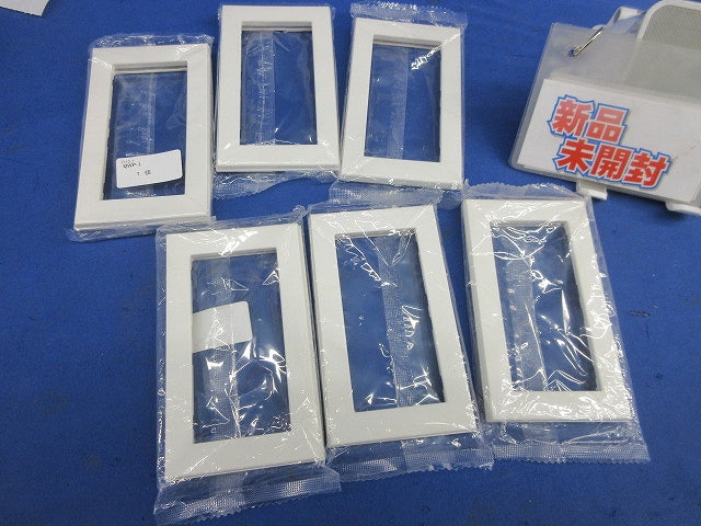 スイッチプレート(スクエアタイプ・1連用)(6枚入)ピュアホワアイト QWP-1
