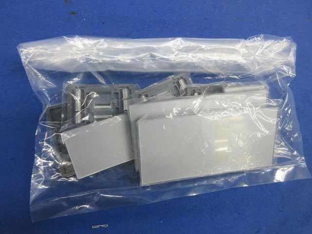 スイッチカバーセット(混在9枚入)(シルバー) WDG1611S他