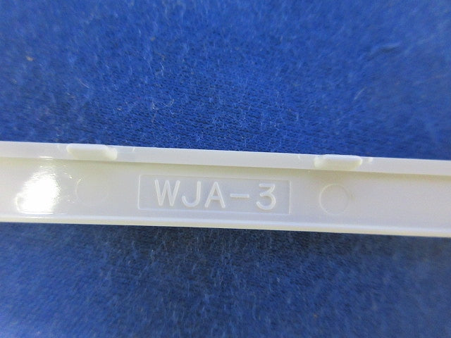スイッチ関連セット(混在6個入)(ピュアホワイト) WJ-1G他