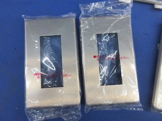 新金属プレートセット(混在3枚入) WN65039他