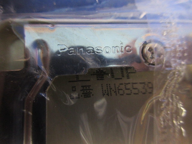 新金属プレートセット(混在3枚入) WN65039他