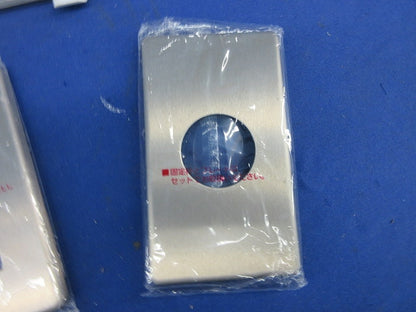 新金属プレートセット(混在3枚入) WN65039他