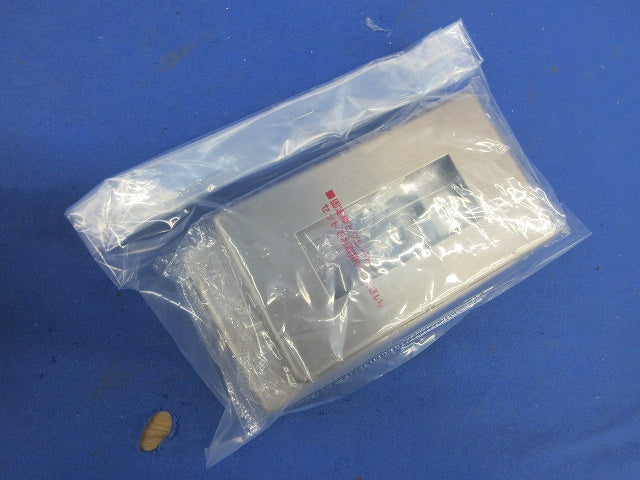 新金属プレートセット(混在3枚入) WN65039他