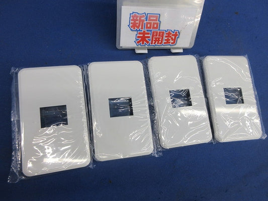 ＭＬエレガントプレート(4個入)ホワイト系 MLE1011