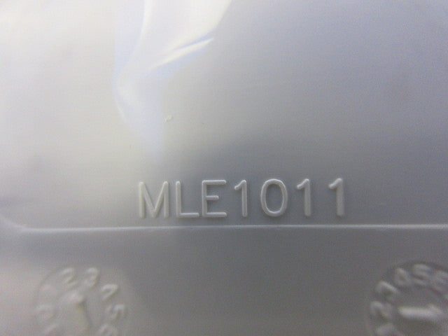 ＭＬエレガントプレート(4個入)ホワイト系 MLE1011