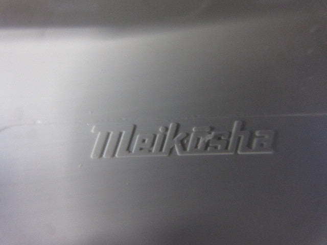 ＭＬエレガントプレート(4個入)ホワイト系 MLE1011