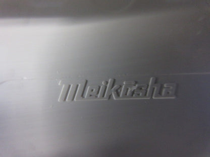 ＭＬエレガントプレート(4個入)ホワイト系 MLE1011