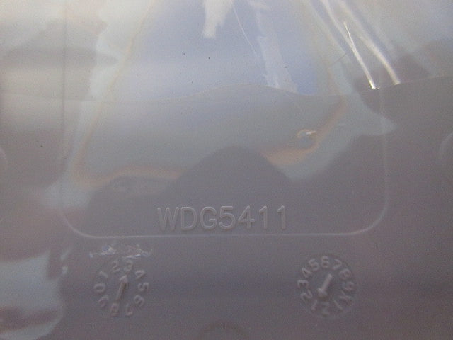 プレートセット(混在4枚入)(ニューホワイト) WDG5411他