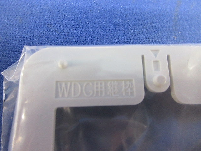 WIDE-i プレート継枠(1連用)(4枚入)(ニューホワイト) WDG7591