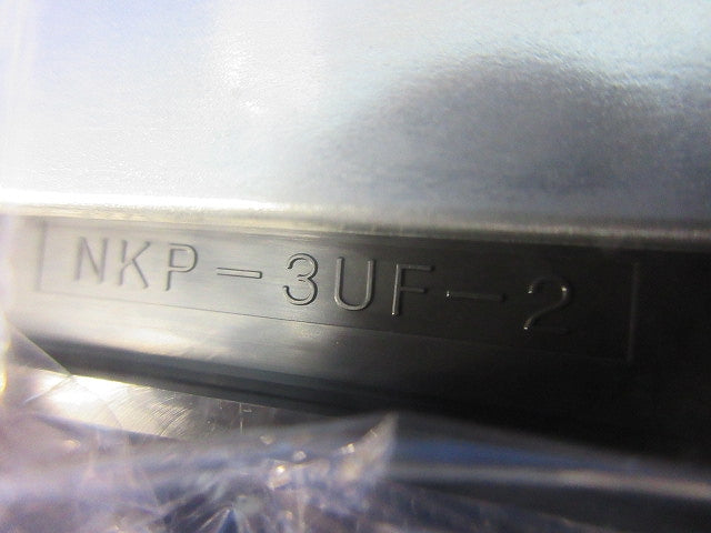 NKシリーズ用2連プレート(7枚入)ソフトブラック NKP-3UF-2