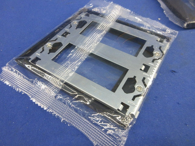 NKシリーズ用2連プレート(7枚入)ソフトブラック NKP-3UF-2