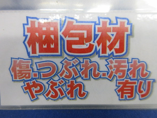 NKシリーズ用2連プレート(7枚入)ソフトブラック NKP-3UF-2