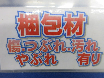 NKシリーズ用2連プレート(7枚入)ソフトブラック NKP-3UF-2