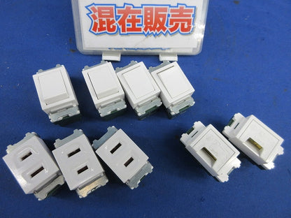 埋込スイッチセット(混在9入)(セラミックホワイト) WN5002CW他