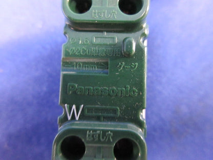 埋込スイッチセット(混在9入)(セラミックホワイト) WN5002CW他