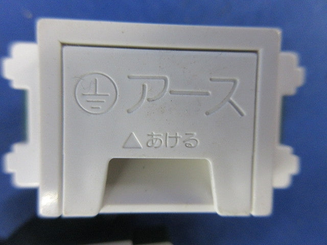 埋込スイッチセット(混在9入)(セラミックホワイト) WN5002CW他