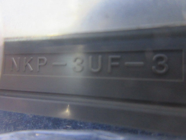 プレートセット(混在2枚入)(グレー) NKP-3UF-3+NKP-3UF