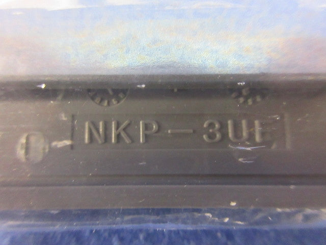 プレートセット(混在2枚入)(グレー) NKP-3UF-3+NKP-3UF