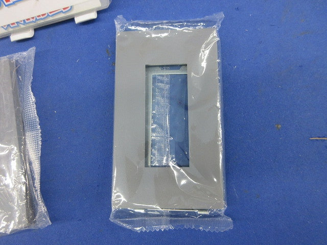 プレートセット(混在2枚入)(グレー) NKP-3UF-3+NKP-3UF