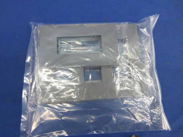 プレートセット(混在2枚入)(グレー) NKP-3UF-3+NKP-3UF